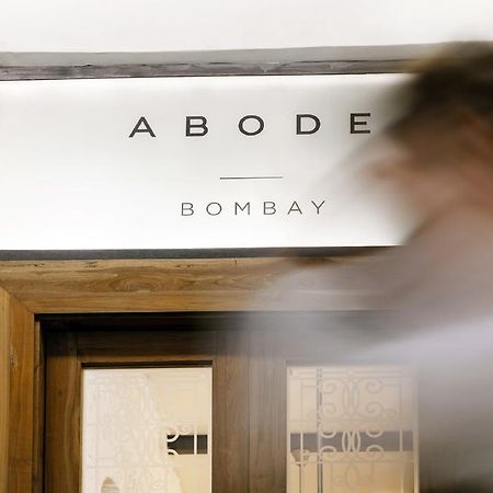 Abode Bombay Ξενοδοχείο Εξωτερικό φωτογραφία